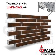 Термопанель Фрайд Плюс Paradyz Strukturalna Cloud Brown Duro
