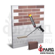 Термопанель Фрайд Комплект Terramatic Klinker 1101