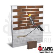 Термопанель Фрайд Комплект Paradyz Gladka Cloud Brown