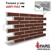 Термопанель Фрайд Плюс Cerrad Rustico Burgund