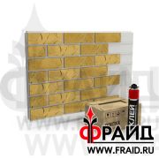 Термопанель Фрайд Комплект ABC-Klinkergruppe Antic Sandstein